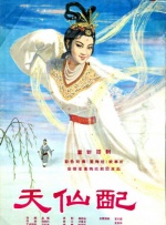 在线亚洲精品自拍